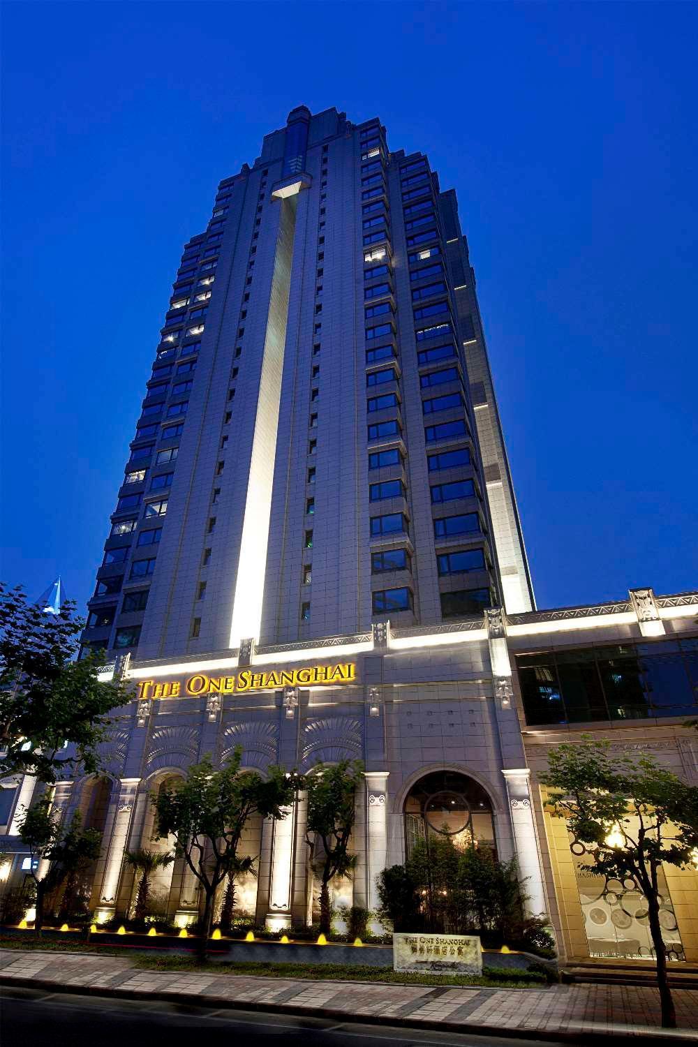 Kempinski The One Suites Hotel Shanghai Downtown מראה חיצוני תמונה